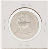 Image 2 : 1900 $1 Lafayette Commemorative Silver Dollar Coin