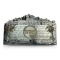 Raphael Abecassis, "Jerusalem" Sterling Silver Electroform Sculpture with Letter of Authenticity.