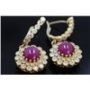 Image 1 : 6.67ct Ruby Cab 18K Yellow Gold Earring