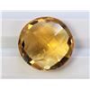 Image 1 : 12.85ct Round Shape Citrine