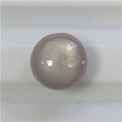 4.51ct Round Shape  No Heat CeylonStar Sapphire