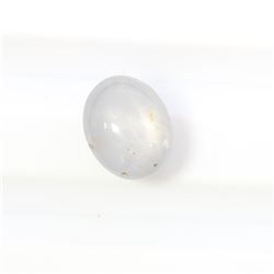 3.59ct Oval Oval  Shape  No Heat Ceylon Star Sapphire
