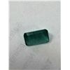 Image 1 : 1.73ct Emerald Cut Emerald