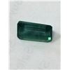 Image 2 : 1.73ct Emerald Cut Emerald