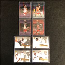 MICHAEL JORDAN AND LEBRON JAMES BASKETBALL CARDS LOT