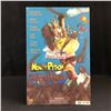 Image 1 : MINT IN BOX MONTY PYTHON HOLY GRAIL SIDESHOW STATUE