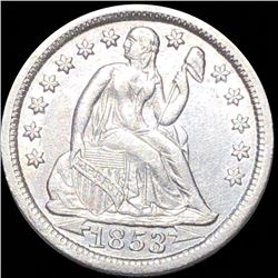 1853 Seated Liberty Dime CLOSELY UNCIRCULATED
