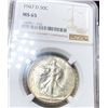 Image 1 : 1947-D Walking Half Dollar NGC - MS65