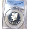 Image 1 : 2003-S Kennedy Half Dollar PCGS - PR 69 DCAM
