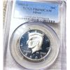 Image 1 : 2003-S Kennedy Half Dollar PCGS - PR 69 DCAM