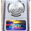 Image 2 : 1881-S Morgan Silver Dollar NGC - MS62