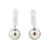 Image 1 : 0.47 ctw Diamond and Pearl Earrings - 18KT White Gold