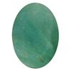 Image 1 : 4.56 ctw Oval Emerald Parcel