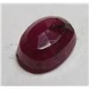 Image 2 : 3.5 ct. Natural Red Ruby Gemstone