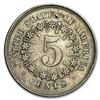 Image 2 : RARE - 1867 Shield Nickel w/Rays XF