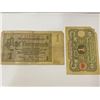 Image 1 : 1920-1923 German Eine Mark Currency Notes