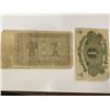 Image 2 : 1920-1923 German Eine Mark Currency Notes