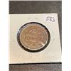 Image 2 : 1856 Large Cent