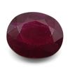 Image 1 : 5.5 ct. Natural Ruby Gemstone