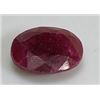 Image 1 : 3.5 ct. Natural Ruby Gem