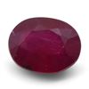 Image 1 : 4.5 ct. Natural Ruby Gemstone
