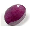 Image 1 : 3 ct. Natural Ruby Gem
