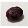 Image 1 : 3.5 ct. Natural Ruby Gem