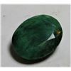Image 1 : 4.5 ct. Natural Emerald Gemstone