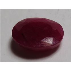 4 ct. Natural Ruby Gem