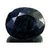Image 1 : 3 ct. Natural Sapphire Gemstone
