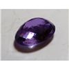 Image 2 : 3.5 ct. Natural Amethyst Gemstone