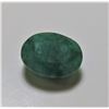 Image 1 : 4 ct. Natural Emerald Gemstone