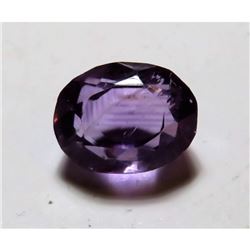 3.5 ct. Natural Amethyst Gemstone