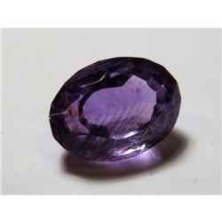 4.5 ct. Natural Amethyst Gemstone