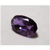 Image 1 : 3 ct. Natural Amethyst Gemstone