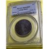 Image 1 : 1820 LG Date BN MS 65 PCGS Large Cent