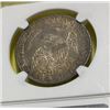 Image 2 : 1824 MS 64 NGC Bust Half Dollar
