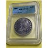 Image 1 : 1807 VF 20 ICG Bust Half Dollar