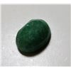 Image 2 : 4 ct. Natural Emerald Gemstone