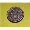 Image 2 : 1851 Large Cent - Fine Grade