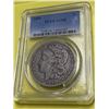 Image 1 : 1899 Key Date VG 08 Morgan Dollar PCGS