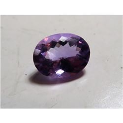 3.5 ct. Natural Amethyst Gemstone