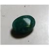 Image 1 : 2.5 ct. Natural Emerald Green Gemstone