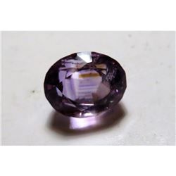 4.5 ct. Natural Amethyst Gemstone