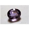Image 1 : 4.5 ct. Natural Amethyst Gemstone