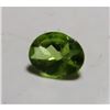 Image 1 : 1 ct. Natural Peridot gemstone