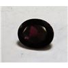 Image 1 : 4.5 ct. Natural Red Garnet Gemstone