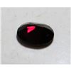 Image 2 : 4.5 ct. Natural Red Garnet Gemstone