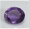 Image 1 : 3.5 ct. Natural Amethyst Gemstone