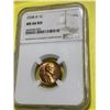 Image 1 : 1938 D MS 66 RED NGC Lincoln Cent